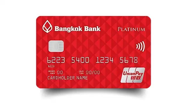 รับสิทธิพิเศษเหนือระดับ พร้อมรับคะแนน Thank You Reward แลกไมล์ กับบัตร UnionPay Platinum