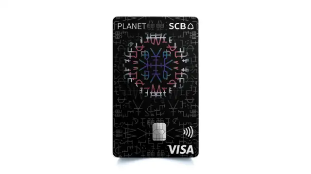 PLANET SCB – บัตรเครดิตพรีเมียมที่ให้คุณแลกเงินได้คุ้มที่สุด ใช้ได้ทั่วโลก