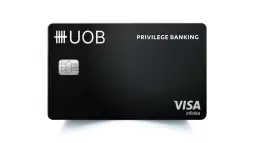 บัตรเครดิต UOB Privilege Banking Visa Infinite: ที่สุดของเอกสิทธิ์เหนือระดับ