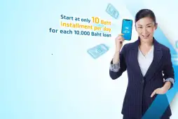 Krungthai Smart Money Loan